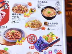 -味千拉面(星摩尔购物中心店)