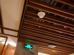 -浅深(北京北四环精品店)