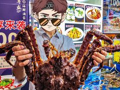 -粤盛海鲜平价店(洛溪食街店)