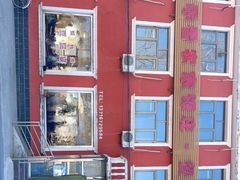 -北京龙庆四季香农家饭庄·灶台鱼·碳烤虹鳟鱼(龙庆峡店)