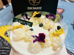 -安上烘焙 ENCHANTE(世纪汇店)