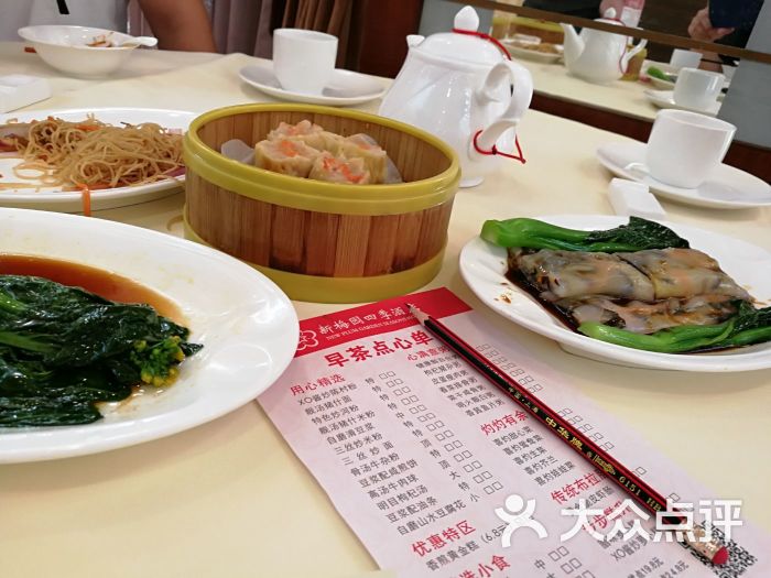 新梅园(龙华店)图片 - 第42张