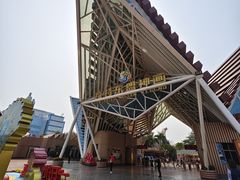 -南宁方特东盟神画