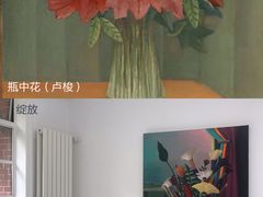 -胶囊画廊