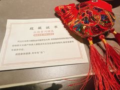 -阿五黄河大鲤鱼(建业路店)