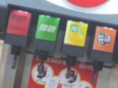-热将汉堡 HOT SAUCE(下马坊店)