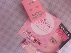 -4inlook美目美佳隐形眼镜店(大悦城店)