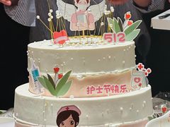 -KISS CAKE私家甜品定制(江宁店)