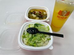 -南城香·饭香串香馄饨香(青年路店)