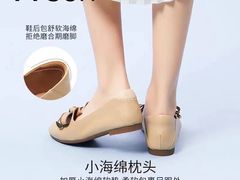 -伊势丹(现代城店)
