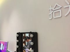 -拾光秀照相馆(石家庄勒泰中心店)