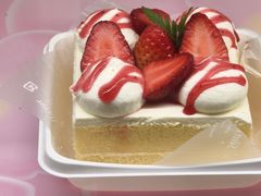 -好利来(彩香店)