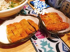 网红藤椒鸡排-鑫花溪牛肉米粉(天山店)