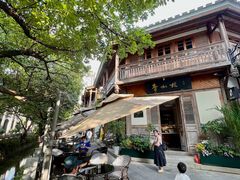 -青咖啡(三坊七巷店)