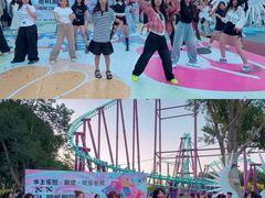 -水上乐园·欢乐世界