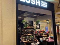 -LUSH(威尼斯人店)