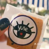 西安探店：yule☕️娱乐咖啡