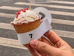 -Hougang7咖啡店·P7 Bar