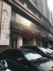 -MedSkinCare科技祛痘肌肤修护中心