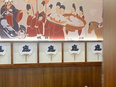 -仙隐小鹿中华料理(南宁万象城店)