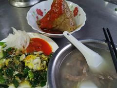-群众牛肉小点(蚵仔煎)