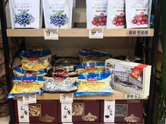 -秋林里道斯食品(仪兴小区店)