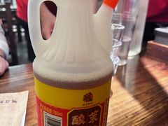 -破店肥哈·东北烧烤(南山保利店)