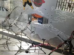 -弓夫射箭·运动娱乐·团建(中心印象城店)