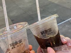 -阿亲家·韩式无限烤肉(春熙路店)