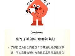 -惟初心理咨询工作室(静安分店)
