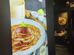 -额娘·春饼烤鸭(港悦广场店)