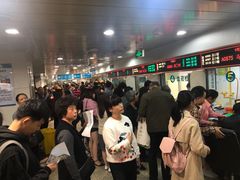 -浙江大学医学院附属第一医院(庆春院区)