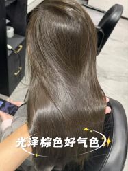 -17style壹柒造型
