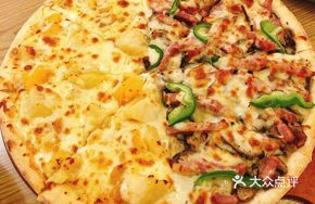 Durian Mango Pizza Swirl Edge