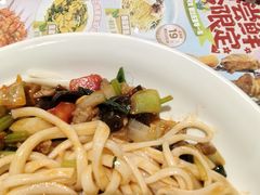 -巴依老爷新疆美食(工体旗舰店)