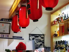 大堂-浦·传统日式料理(3 5 1 1 店)