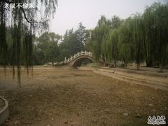 -西安市长乐公园