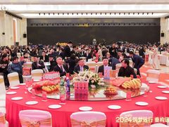 -上海白金汉爵大酒店(大零号湾国际会议中心店)