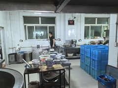 -清真马杰山牛肉汤馆