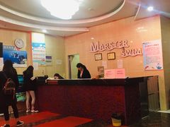 -迈驰游泳馆(江桥店)
