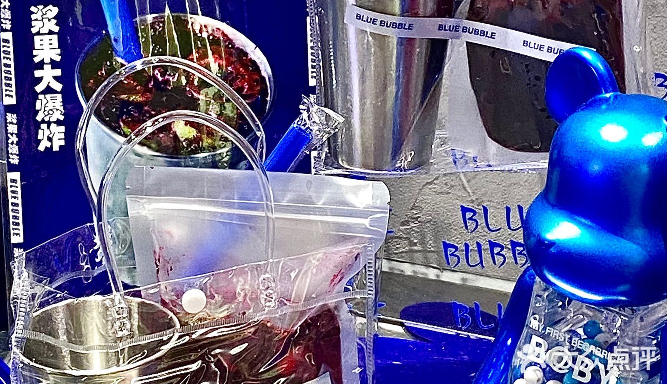 东莞探店｜高颜值浆果大爆炸🍓附赠小钢杯🌟