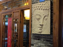 门面-镇江龙·火锅串串(武侯祠店)