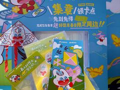 -潍坊滨海云门国际风筝放飞场
