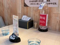 -上岛咖啡(华源四里店)