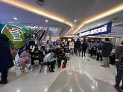 -海底捞大排档火锅(悦荟广场店)