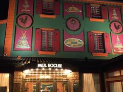 -Restaurant Paul Bocuse