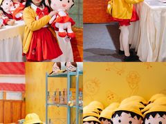 -首开·龙湖成都西宸天街