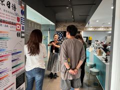 -帝京日语(春熙路旗舰校区)