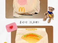 -麦当劳(哈西万达店)