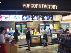 -CGV影城(源著IMAX店)